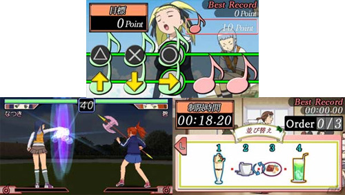 Screen shots / images - Mai Hime Bakuretsu