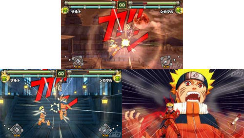 Screen shots / images - Naruto Narutimett Portable