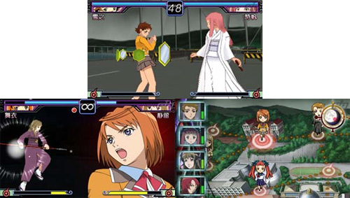 Screen shots / images - Mai Hime Senretsu (New)