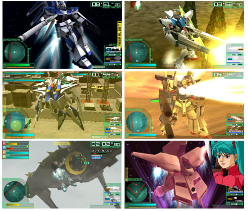 Screen shots / images - Gundam Battle Universe