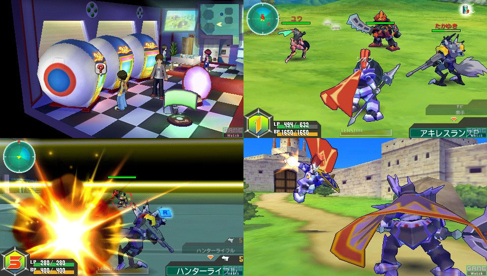 Screen shots / images - Danball Senki Limited Edition (New)