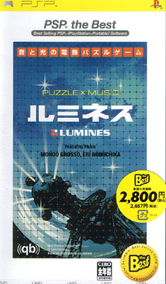 Front cover / image - Lumines (New)