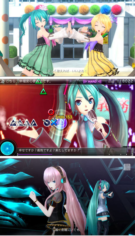 Screen shots / images - Hatsune Miku Project Diva F 2nd (New)