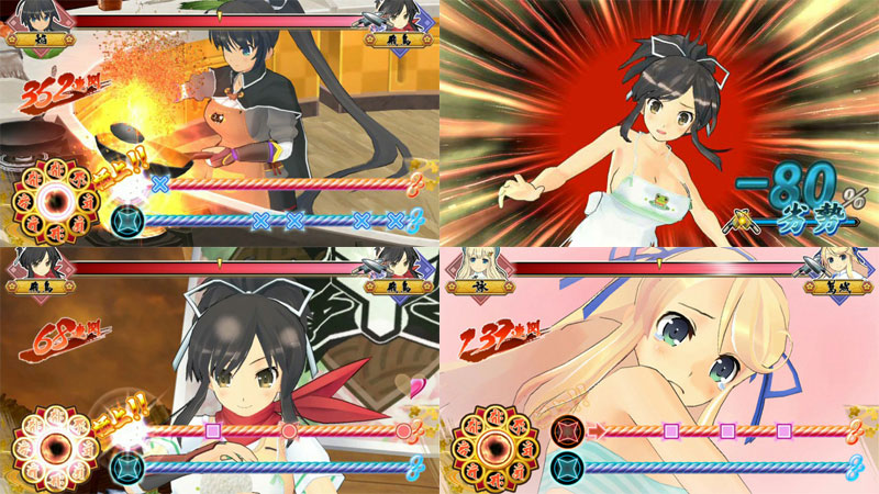 Screen shots / images - Dekamori Senran Kagura Shinovi Versus Pack (New)