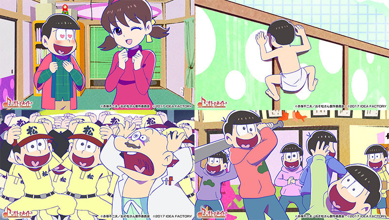 Back cover / image - Osomatsu San The Game (New)