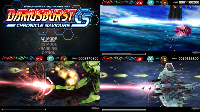 Back cover / image - Darius Burst Chronicle Saviours (New)