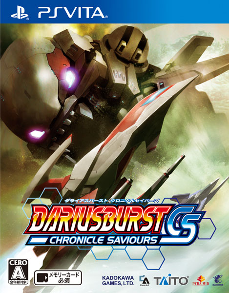 Front cover / image - Darius Burst Chronicle Saviours (New)