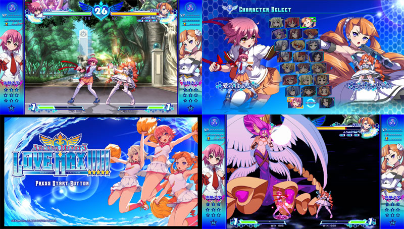 Back cover / image - Arcana Heart 3 Love Max (New) (Preorder Gift)
