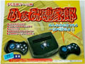 Famicom Yarou (New) - Nintendo Hardware Famicom Yarou (New)